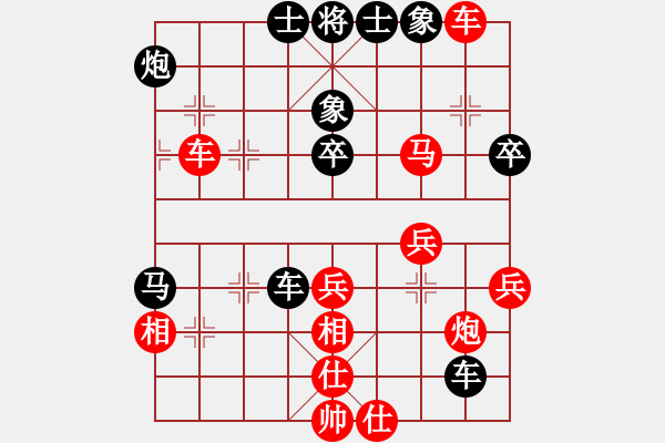 象棋棋譜圖片：喜歡玩玩(6段)-和-木匠(5段) - 步數(shù)：60 