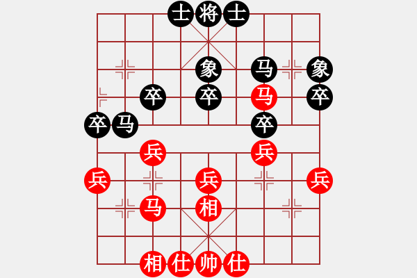 象棋棋譜圖片：隱型的翅膀(5段)-和-安順大俠(9段) - 步數(shù)：35 