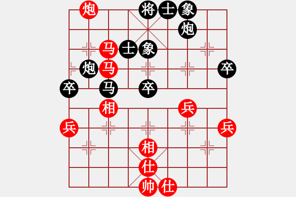 象棋棋譜圖片：張強(qiáng) 先和 汪洋 - 步數(shù)：60 