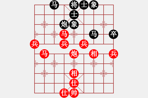 象棋棋譜圖片：2016-12-24 黃友貴 先勝 閔仁 - 步數(shù)：100 