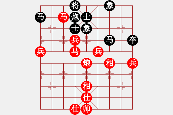 象棋棋譜圖片：2016-12-24 黃友貴 先勝 閔仁 - 步數(shù)：110 