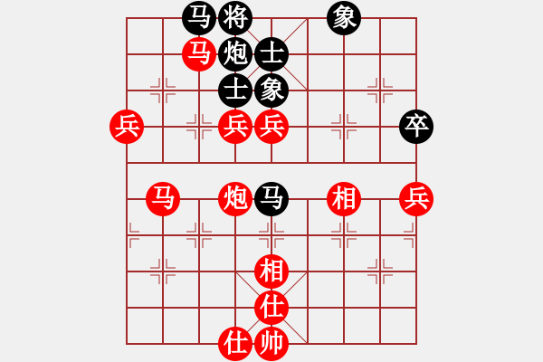 象棋棋譜圖片：2016-12-24 黃友貴 先勝 閔仁 - 步數(shù)：120 