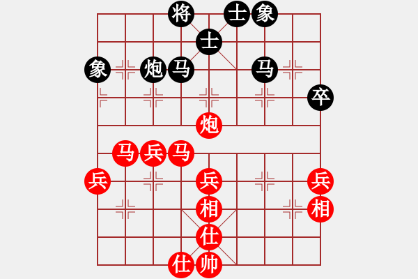 象棋棋譜圖片：2016-12-24 黃友貴 先勝 閔仁 - 步數(shù)：60 