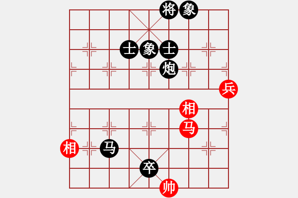 象棋棋譜圖片：榮成月賽 韓朝輝VS隋巍 - 步數(shù)：102 