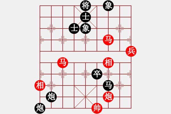 象棋棋譜圖片：榮成月賽 韓朝輝VS隋巍 - 步數(shù)：70 