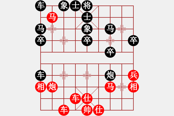 象棋棋譜圖片：玄機(jī)回車失算慘遭滑鐵盧 勁松驅(qū)炮得志一飛沖天笑 - 步數(shù)：30 