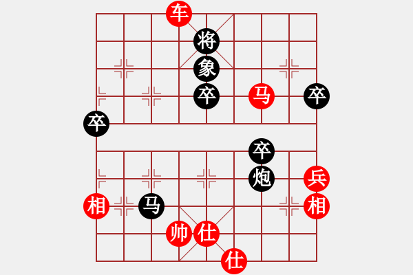 象棋棋譜圖片：玄機(jī)回車失算慘遭滑鐵盧 勁松驅(qū)炮得志一飛沖天笑 - 步數(shù)：60 