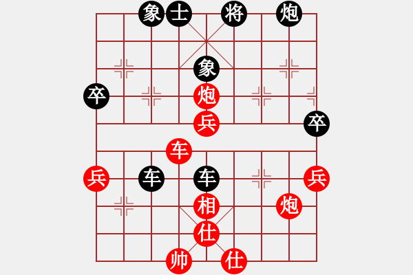 象棋棋譜圖片：護(hù)校棋師(6段)-勝-白氏劍客(4段) - 步數(shù)：60 