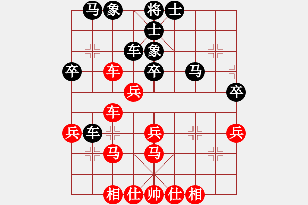 象棋棋譜圖片：聆聽象棋群視頻8強(qiáng)賽金勝躍先勝小舒蘭.pgn - 步數(shù)：40 