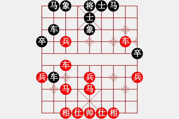 象棋棋譜圖片：聆聽象棋群視頻8強(qiáng)賽金勝躍先勝小舒蘭.pgn - 步數(shù)：50 