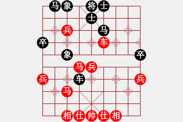 象棋棋譜圖片：聆聽象棋群視頻8強(qiáng)賽金勝躍先勝小舒蘭.pgn - 步數(shù)：60 