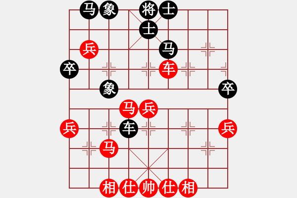 象棋棋譜圖片：聆聽象棋群視頻8強(qiáng)賽金勝躍先勝小舒蘭.pgn - 步數(shù)：61 