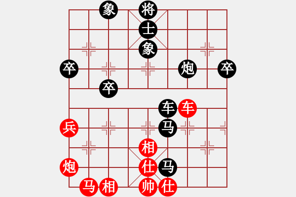 象棋棋譜圖片：西白虎(月將)-和-棋壇之怪杰(9段) - 步數(shù)：60 