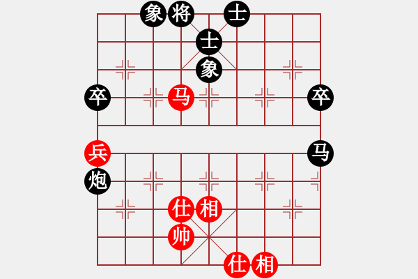 象棋棋譜圖片：風神（業(yè)1-1）先負黃玲（業(yè)9-1）201811171517.pgn - 步數(shù)：100 