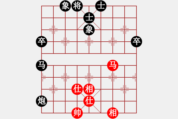 象棋棋譜圖片：風神（業(yè)1-1）先負黃玲（業(yè)9-1）201811171517.pgn - 步數(shù)：110 