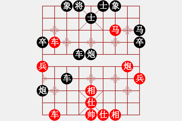 象棋棋譜圖片：風神（業(yè)1-1）先負黃玲（業(yè)9-1）201811171517.pgn - 步數(shù)：60 