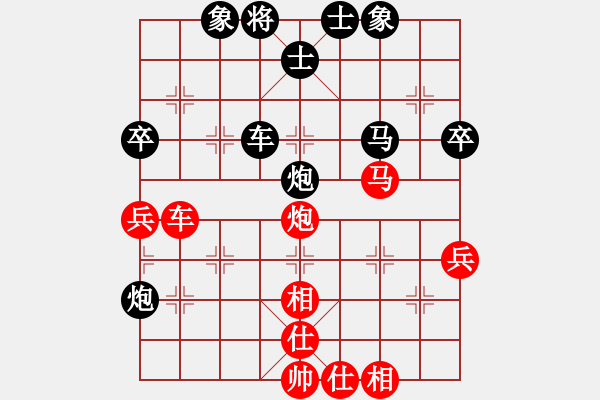 象棋棋譜圖片：風神（業(yè)1-1）先負黃玲（業(yè)9-1）201811171517.pgn - 步數(shù)：70 