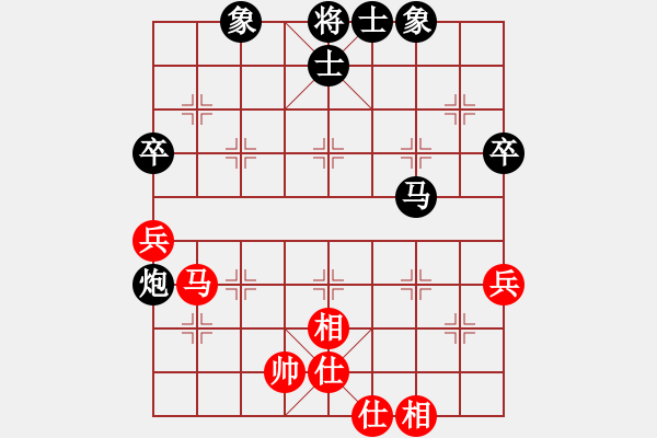 象棋棋譜圖片：風神（業(yè)1-1）先負黃玲（業(yè)9-1）201811171517.pgn - 步數(shù)：90 