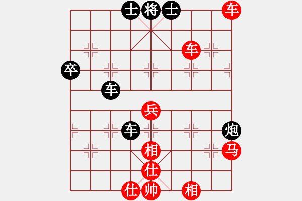 象棋棋譜圖片：東芳欲 先負(fù) 張桐雨 2020、6、26.pgn - 步數(shù)：60 