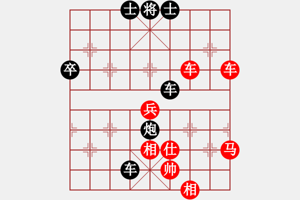 象棋棋譜圖片：東芳欲 先負(fù) 張桐雨 2020、6、26.pgn - 步數(shù)：70 