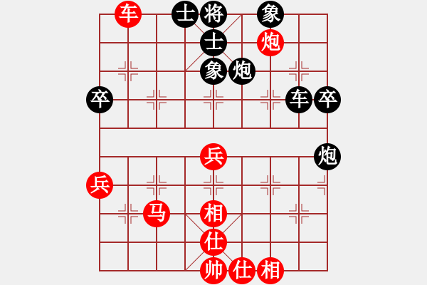 象棋棋譜圖片：約翰王子杯 - 步數(shù)：70 