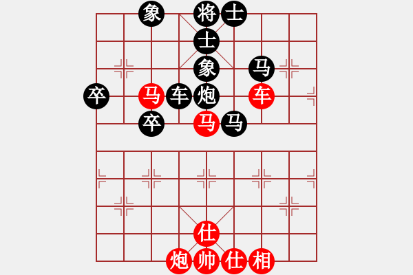 象棋棋譜圖片：飛天盾地(人王)-負-laila(日帥) - 步數(shù)：100 