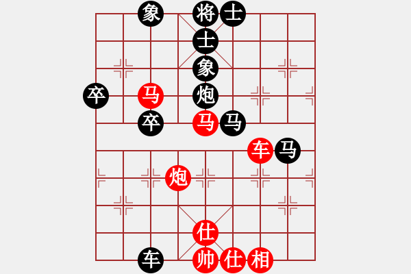 象棋棋譜圖片：飛天盾地(人王)-負-laila(日帥) - 步數(shù)：110 