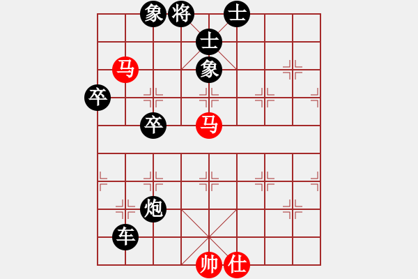 象棋棋譜圖片：飛天盾地(人王)-負-laila(日帥) - 步數(shù)：140 