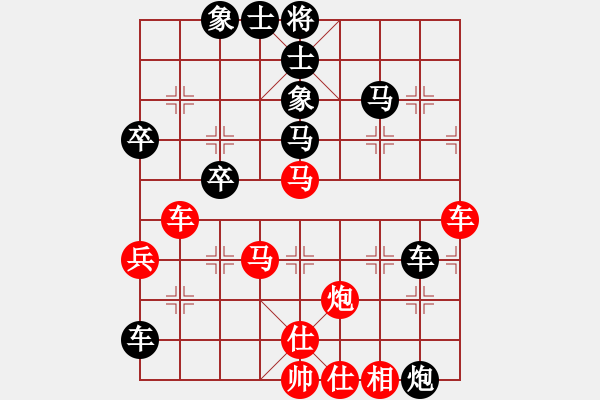 象棋棋譜圖片：飛天盾地(人王)-負-laila(日帥) - 步數(shù)：70 