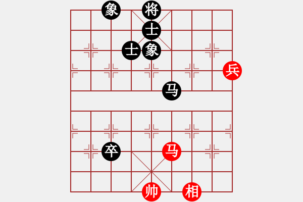 象棋棋譜圖片：巫法舞天(8段)-和-網(wǎng)上無敵(日帥) - 步數(shù)：160 