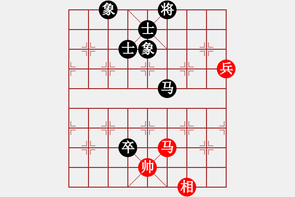 象棋棋譜圖片：巫法舞天(8段)-和-網(wǎng)上無敵(日帥) - 步數(shù)：165 