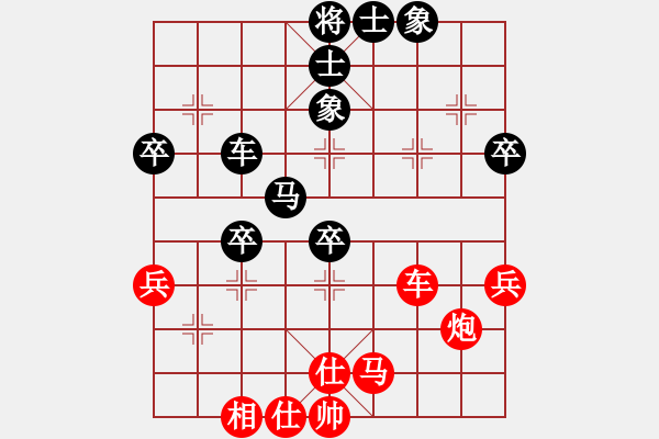 象棋棋譜圖片：巫法舞天(8段)-和-網(wǎng)上無敵(日帥) - 步數(shù)：60 