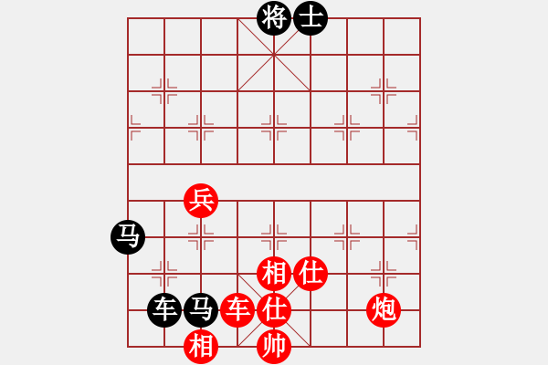 象棋棋譜圖片：飛刀浪子(8段)-勝-攻擊的藝術(shù)(月將) - 步數(shù)：120 