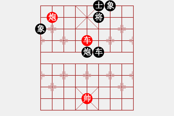 象棋棋譜圖片：迷路的蒙蒙 和 一棋一江湖 - 步數(shù)：180 