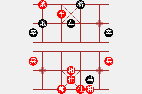 象棋棋譜圖片：漂流鴻船(日帥)-負-huzhipin(9段) - 步數(shù)：110 