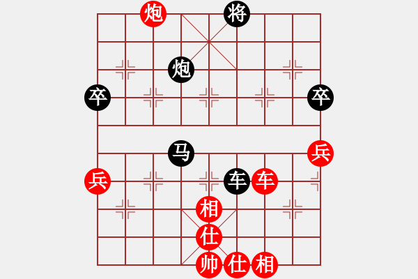 象棋棋譜圖片：漂流鴻船(日帥)-負-huzhipin(9段) - 步數(shù)：120 