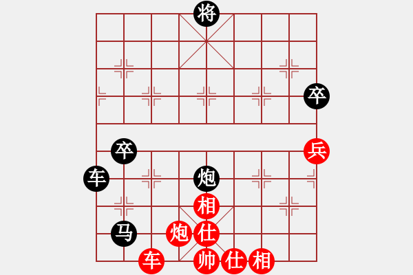 象棋棋譜圖片：漂流鴻船(日帥)-負-huzhipin(9段) - 步數(shù)：160 