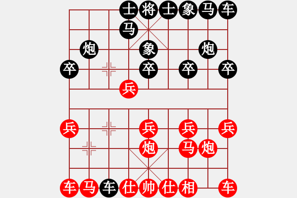 象棋棋譜圖片：魔刀轉(zhuǎn)世(9段)-勝-湖州南潯鎮(zhèn)(6段) - 步數(shù)：10 