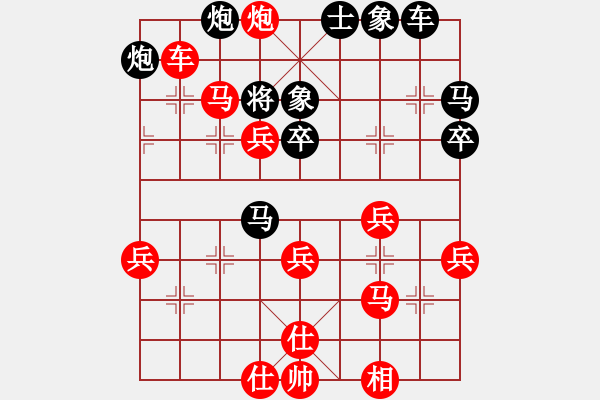 象棋棋譜圖片：魔刀轉(zhuǎn)世(9段)-勝-湖州南潯鎮(zhèn)(6段) - 步數(shù)：55 