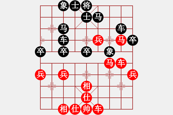 象棋棋譜圖片：年輕工作室[業(yè)余五級(jí)] -先勝- 程俊淞[業(yè)余五級(jí)] - 步數(shù)：50 