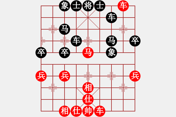 象棋棋譜圖片：年輕工作室[業(yè)余五級(jí)] -先勝- 程俊淞[業(yè)余五級(jí)] - 步數(shù)：60 