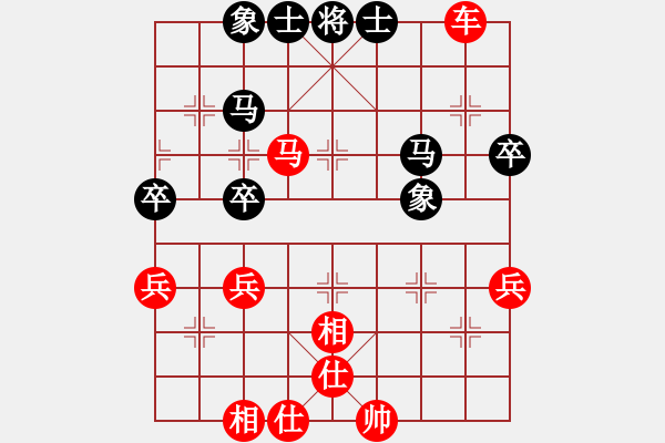 象棋棋譜圖片：年輕工作室[業(yè)余五級(jí)] -先勝- 程俊淞[業(yè)余五級(jí)] - 步數(shù)：65 