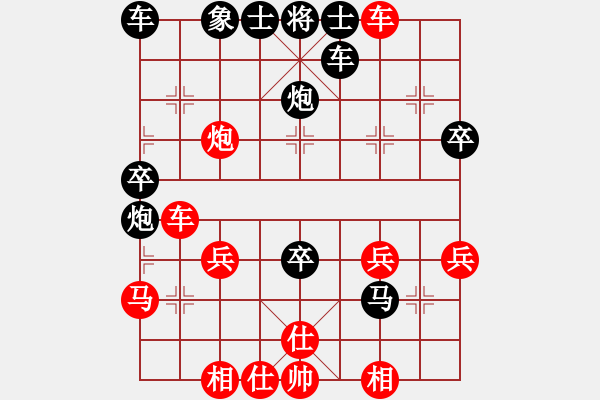 象棋棋譜圖片：tangtangjj(3舵)-負(fù)-bbboy002(2舵) - 步數(shù)：30 