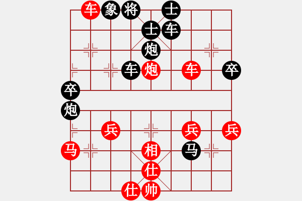 象棋棋譜圖片：tangtangjj(3舵)-負(fù)-bbboy002(2舵) - 步數(shù)：40 