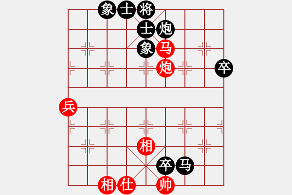 象棋棋譜圖片：華北棋王張利民先負(fù)范向軍 - 步數(shù)：82 