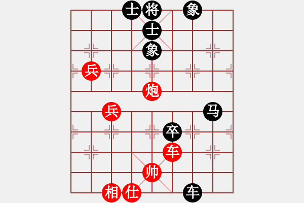 象棋棋譜圖片：中平兌 互進(jìn)七兵 紅進(jìn)河口馬 （黑炮2退1） 自由人士(2段)-負(fù)-專殺軟件(5段) - 步數(shù)：100 