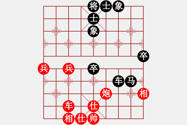 象棋棋譜圖片：中平兌 互進(jìn)七兵 紅進(jìn)河口馬 （黑炮2退1） 自由人士(2段)-負(fù)-專殺軟件(5段) - 步數(shù)：60 