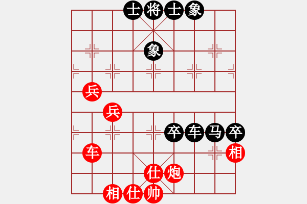 象棋棋譜圖片：中平兌 互進(jìn)七兵 紅進(jìn)河口馬 （黑炮2退1） 自由人士(2段)-負(fù)-專殺軟件(5段) - 步數(shù)：70 