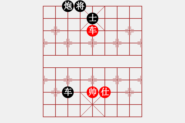 象棋棋譜圖片：D: 蓃繰(天罡) 和 游俠秦歌(天罡) 2014-01-03 00-23. - 步數(shù)：310 