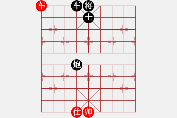 象棋棋譜圖片：D: 蓃繰(天罡) 和 游俠秦歌(天罡) 2014-01-03 00-23. - 步數(shù)：340 